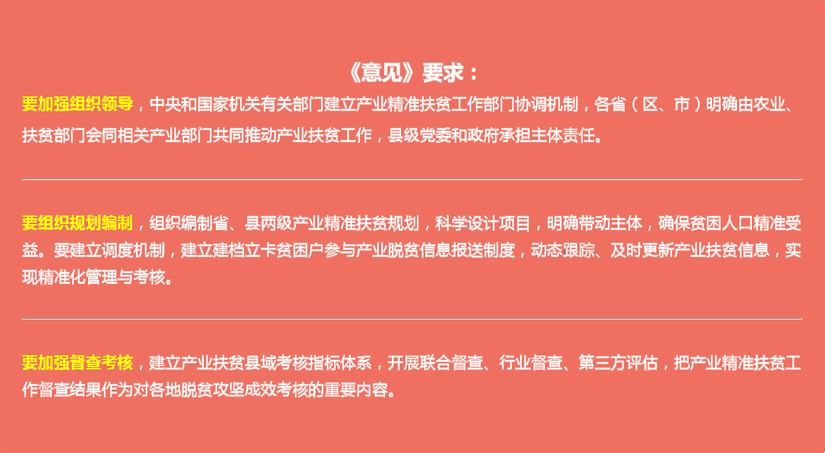 QQ截圖20210818150407.png